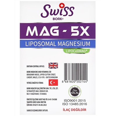 Комплекс MAG – 5X (магний липосомальный 5 форм), 30 капсул по 1500 мг