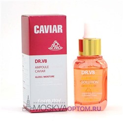 Ампульная сыворотка для лица с экстрактом икры FarmStay DR.V8 Ampoule Solution Caviar