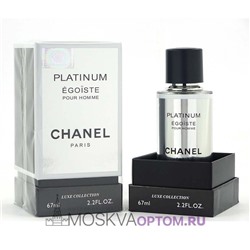 Fragrance World Chanel Platinum Egoiste Pour Homme, 67 ml