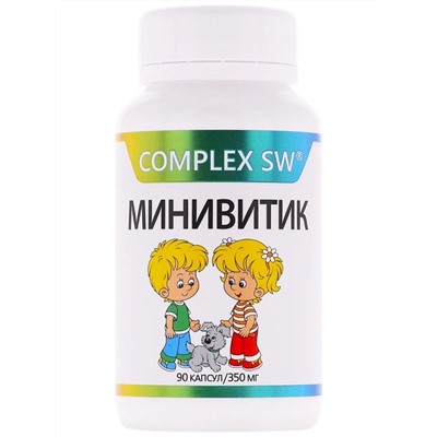 Витамины для детей "Минивитик Complex SW" для иммунитета и ЖКТ, 90 капсул