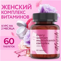Комплекс витаминов для женщин 4fresh HEALTH, 60 шт