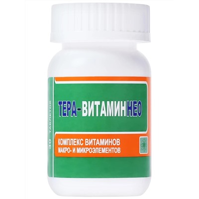 Комплекс витаминов "Тера-ВитаминНео", 30 таблеток