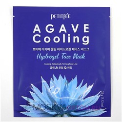 Охлаждающая тканевая маска с экстрактом агавы Petitfee Agave Cooling Face Mask