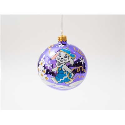 Стеклянный ёлочный шар ЗОДИАК: КРОЛИК В КЕПКЕ, фиолетовый, 75 мм, Елочка