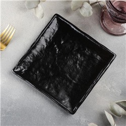 Блюдо фарфоровое для подачи Magistro Pietra lunare, d=16 см, цвет чёрный