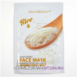 Тканевая маска для лица Kaliya Beauty Rice Face Mask