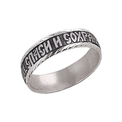 Кольцо (Спаси и Сохрани) из серебра штампованое с алмазной огранкой