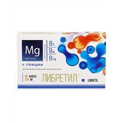 "Либретил" (магний, В1, В6, В12, глицин). 40 капсул по 375 мг