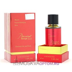 Fragrance World Maison Francis Kurkdjian Baccarat Rouge 540 Extrait de parfum, 67 ml