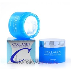 Увлажняющий крем Enough Collagen Moisture Essential Cream с коллагеном