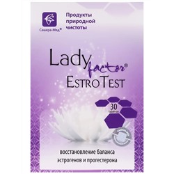 Комплекс "Леди Фактор" (Lady Factor Estrotest). Восстановление гормонального фона, 30 таблеток