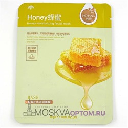 Медовая тканевая маска Hchana Honey