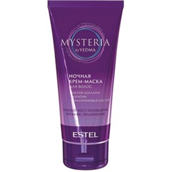 ESTEL Ночная крем-маска для волос MYSTERIA, 100 мл