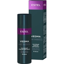 ESTEL Масляный эликсир для волос VEDMA , 50 мл
