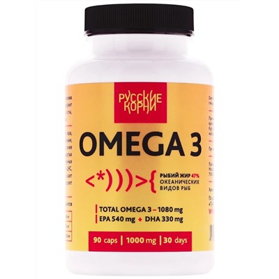 Omega-3, 90 капсул по 1000 мг ЕРА 180/DHA 110/Omega-3 47%