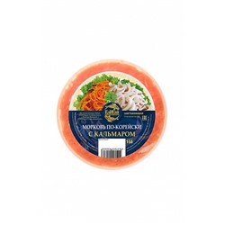 Салат Морковь по-корейски с кальмаром 0,5 кг