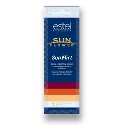 ESTEL SUNFLOWER Крем-усилитель загара в солярии Sun Flirt (15 мл)