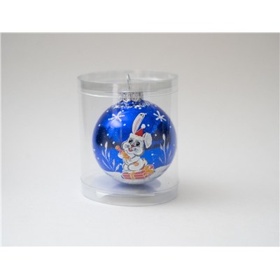 Стеклянный ёлочный шар ЗОДИАК: СЛАДКИЙ КРОЛИК, синий, 60 мм, Елочка