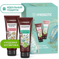 Набор «Natural hand care»
