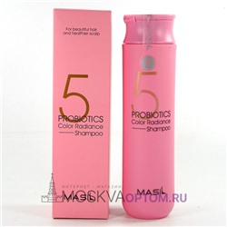 Шампунь с пробиотиками для защиты цвета Masil 5 Probiotics Color Radiance Shampoo 300 ml