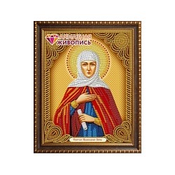 Картина стразами (набор) "Икона Святая Праведная Анна" АЖ-5062