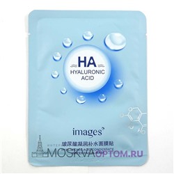 Тканевая маска с гиалуроновой кислотой Images HA Hyaluronic Acid