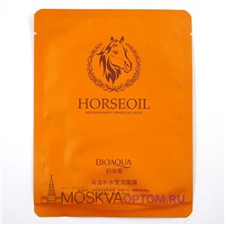Увлажняющая тканевая маска для лица BioAqua Horse Oil с лошадиным маслом