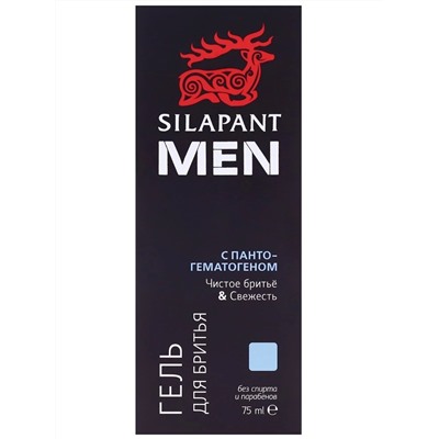 Гель для бритья "Silapant Men" с пантогематогеном. Без спирта и минеральных масел, 75 мл