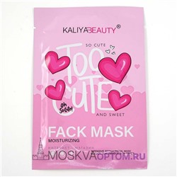 Тканевая маска для лица Kaliya Beauty Too Cute Face Mask