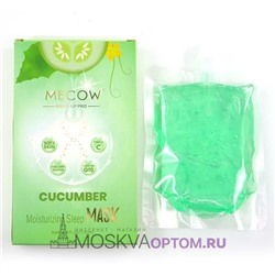 Ночная маска для лица MECOW Cucumber Moisturizing Sleep Mask
