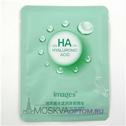 Питательная тканевая маска с гиалуроновой кислотой Images HA Water Yang