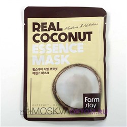 Тканевая маска для лица FarmStay Real Coconut с кокосом