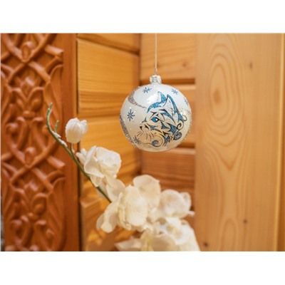 Стеклянный ёлочный шар ЗОДИАК: КОСМИЧЕСКИЙ КОТ, белый, 85 мм, Елочка
