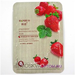 Тканевая маска для лица Hanhuo Strawberry с экстрактом клубники