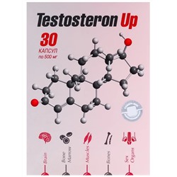 Комплекс для потенции "Тестостерон" (Testosteron Up), 30 капсул по 500 мг