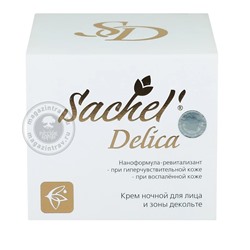 Сашель Делика ночной крем, 30 мл (Sachel Delica)