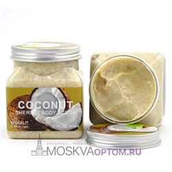 Скраб для тела с кокосом Wokali Coconut Sherbet Body Scrub