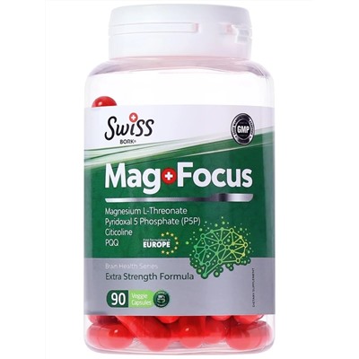 Комплекс Mag+ Focus (магний L-треонат, В6, холин). Для мозга и ЦНС, 90 капсул