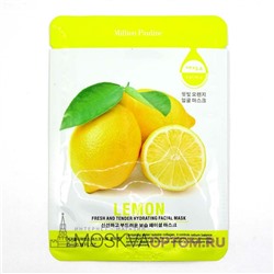 Осветляющая тканевая маска с экстрактом лимона Million Pauline