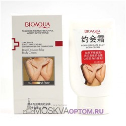 Осветляющий крем-консилер BioAqua Pearl Delicate Silky Body Cream