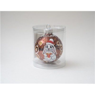 Стеклянный ёлочный шар ЗОДИАК: КРОЛИК С СЕРДЕЧКОМ, шоколадный, 60 мм, Елочка