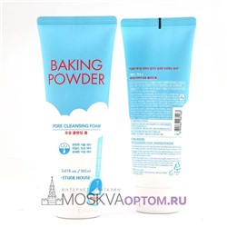 Очищающая пенка 3 в 1 с содой Etude House Baking Powder Pore Cleansing Foam 160 мл
