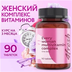 Комплекс витаминов для женщин 4fresh HEALTH, 90 шт