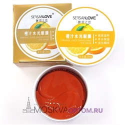 Гидрогелевые патчи для глаз SersanLove Orange Juice с апельсиновым соком