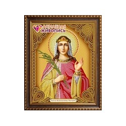 Картина стразами (набор) "Икона Святая Великомученица Екатерина" АЖ-5065