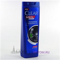 Шампунь Clear Men Глубокое очищение 2в1 с активированным углем 400 ml
