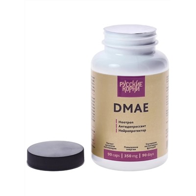 Комплекс DMAE. Для здоровья мозга, нервов, защита от старения, 90 таблеток