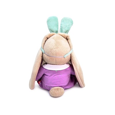 Мягкая игрушка Зайка Ми в пижаме с маской для сна 18 см, коллекция Город, Budi Basa