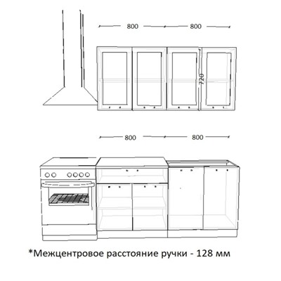 Кухонный гарнитур Роял 13, 1600х600 мм, Вуд Голубой/Вегас