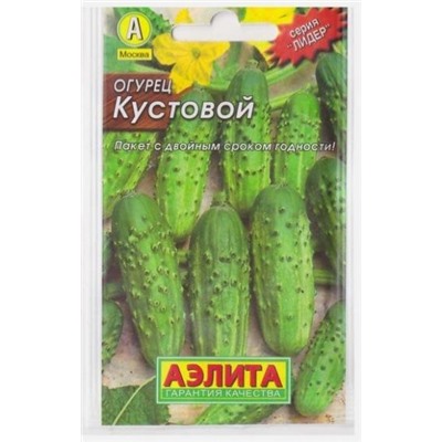 Огурец Кустовой (Код: 68438)